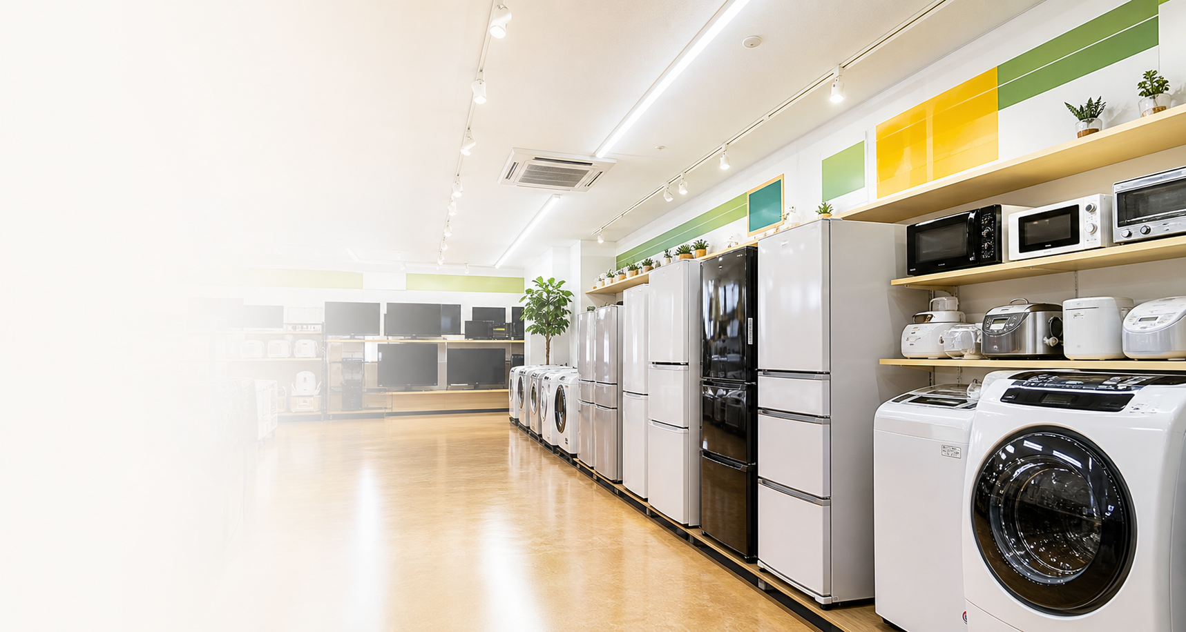 中古家電が並ぶ清潔な店舗イメージ